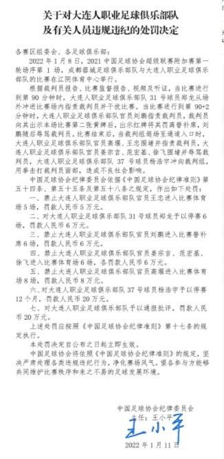 《制胜人生》是一部阿根廷的侦察式影片，首要讲述了卢卡斯若何抽丝剥茧破解了家中巨款被偷盗的本相。卢卡斯是法令参谋，酷爱法令和写作，喜好侦察犯法小说，他伶俐仁慈。他哥哥马斯在律师事务所上班，但实在色厉内荏，为人纵容奸刁。他们的怙恃不久前往世了，留下衡宇遗产。一天，他无意间碰见了一名目生女子名叫巴尔巴拉。约会后两人很是投缘，遂擦出爱的火花，卢卡斯带她回了家。可是第二天早上，卢卡斯发现刚掏出的购房巨款被盗，而巴尔巴拉消逝的无影无踪。